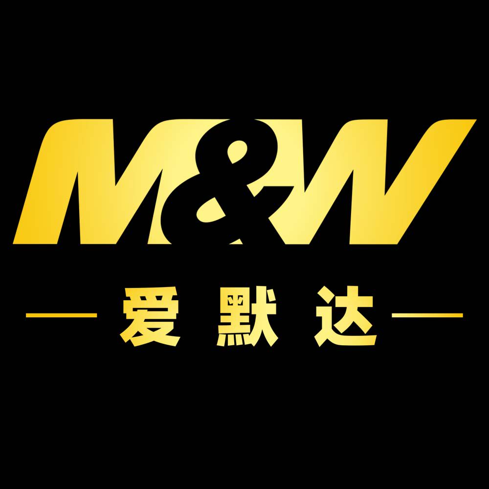 爱默达MW海钓