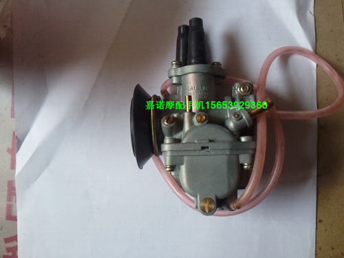Locomotive Accessories Construction 60 JS60 Carburetor JS 50 Carburetor Two Walk Carburetor