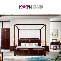 New Chinese style Shengtang Series-1