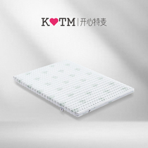 Happy special wheat pure brown mat for the elderly and children detachable environmental protection brown mat hard tatami economic mattress customization