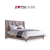 Happy special Beauty Luxury series furniture modern simple leather bed