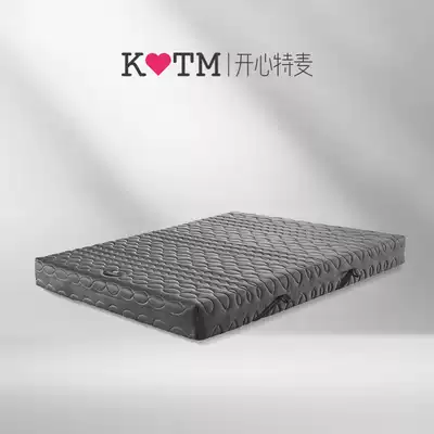 Happy te mai luxury full 3D mattress 1 8 meters washing breathable mute hard environmental protection mattress Grey 1 5 meters