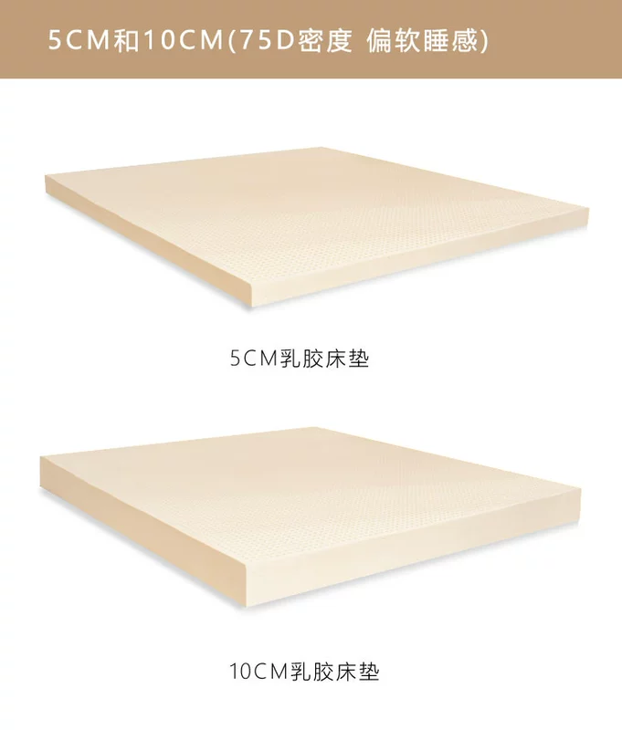 Các loại Mỹ Việt Nam nhập khẩu cao su thiên nhiên nệm nệm 5cm10cm20cm 1.2m1.5m1.8m - Nệm