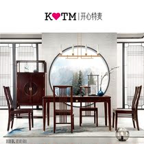 New Chinese style Shengtang Series-7