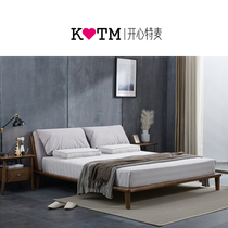 Happy Temai Huamei Nordic ash wood solid wood bed Double bed Wedding bed Bedroom furniture special offer H