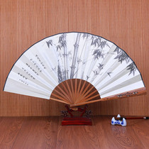 Chinese style fan men ancient style folding fan 10 inch silk big silk fan classical carving folding fan cloth retro summer