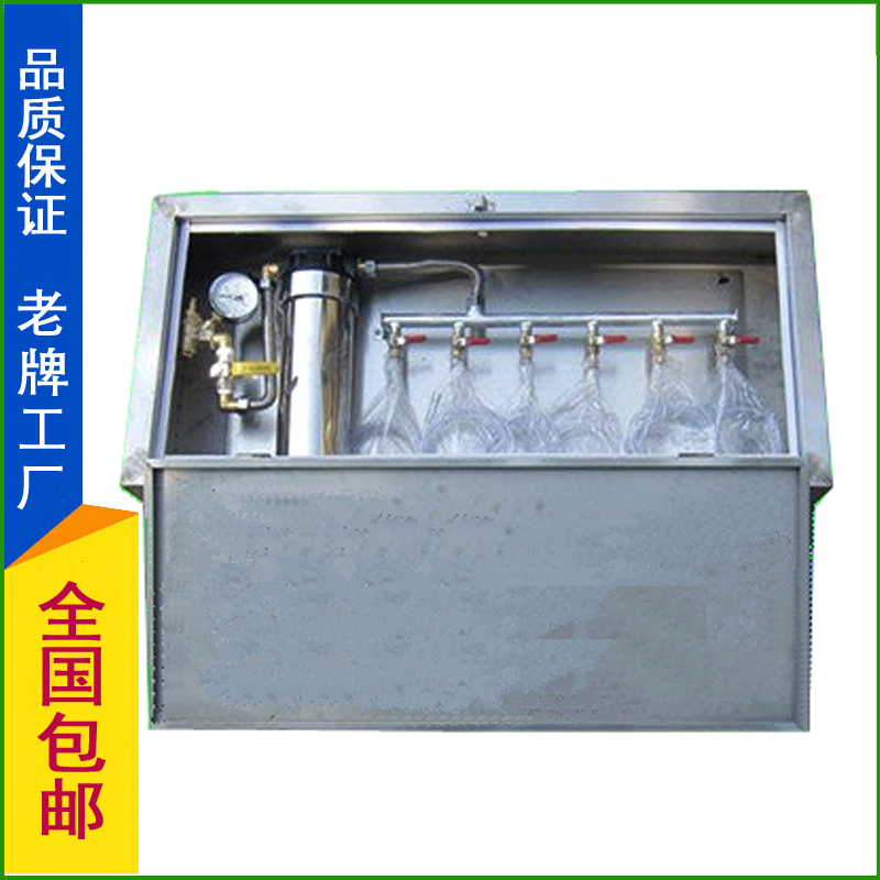 KGS Mining Water Supply Self - Saving Device Coal - An Certificate is complete