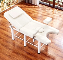 Private consultation bed Bed Gynecological Examination Bed Wash Bed Beauty Therapy Bed Meitherapy Bed Beauty Body Beauty Hip Care Beauty Bed