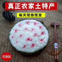 Longyou hair cake authentic white sugar cake farmhouse specialties pure handmade desserts traditional food Quzhou Southern specialty snacks