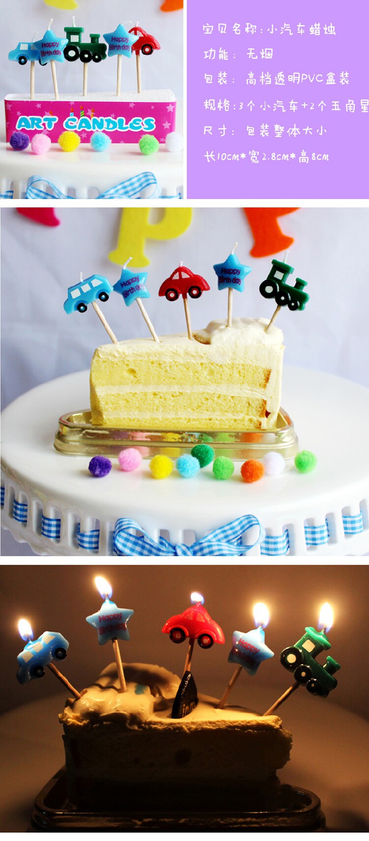 Bougie - Ref 2486552 Image 30