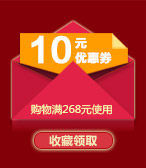 Bougie - Ref 2486552 Image 9