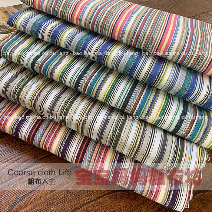 Special give back to the old coarse cloth sheet pure cotton large size double national striped bed sheet bed sheet 1 8 m