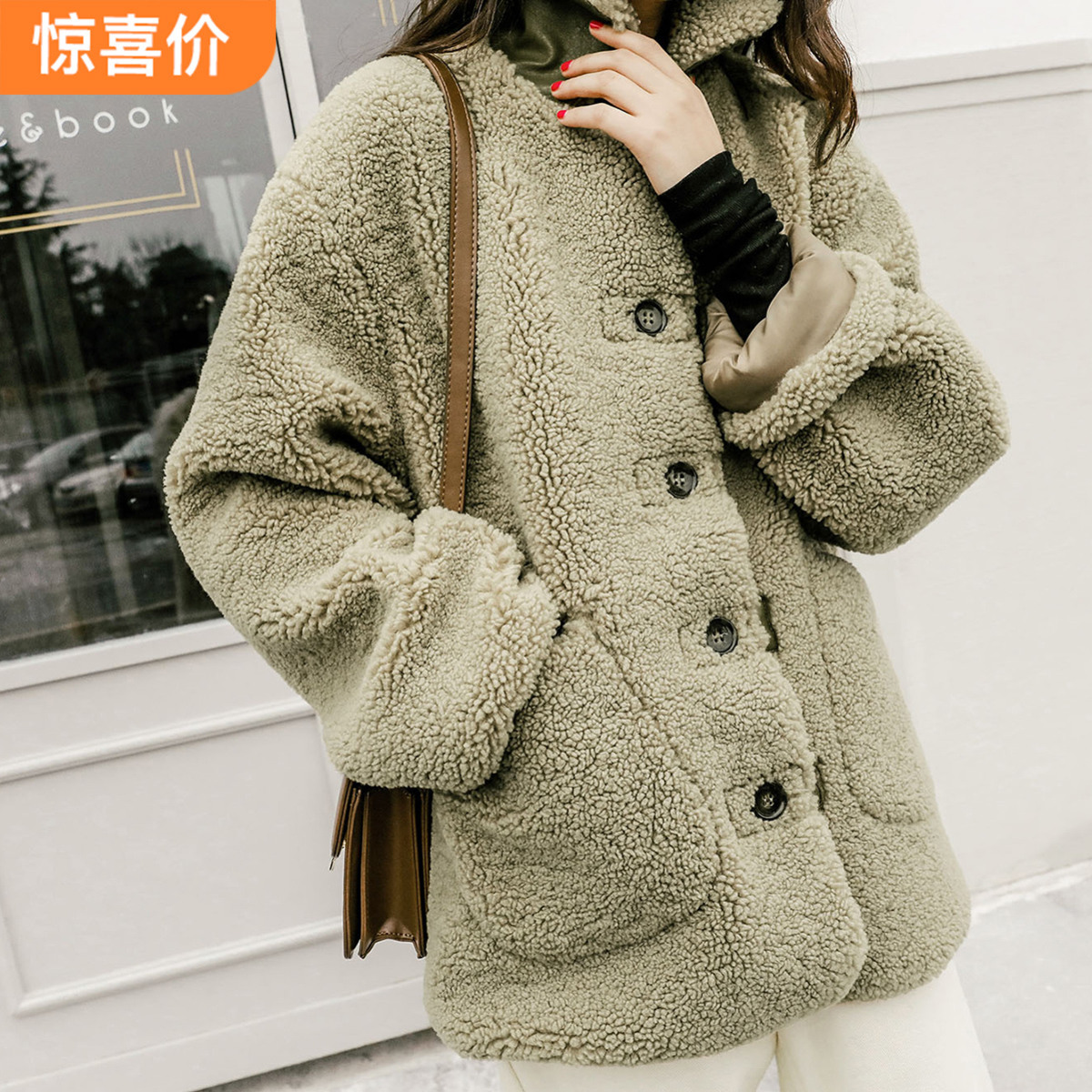 Bảy-mi kẻ sọc nữ áo khoác giả lông thú 2020 mới vừa chiều dài lông tất cả dày cashmere ấm áo khoác mùa đông