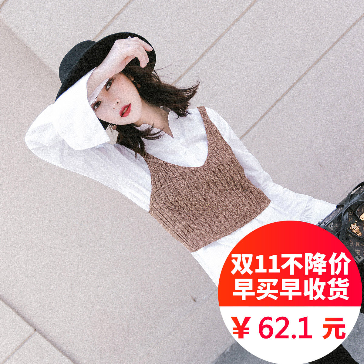 七格格 2017秋装新款 闪闪亮丝设计外穿短款吊带 女