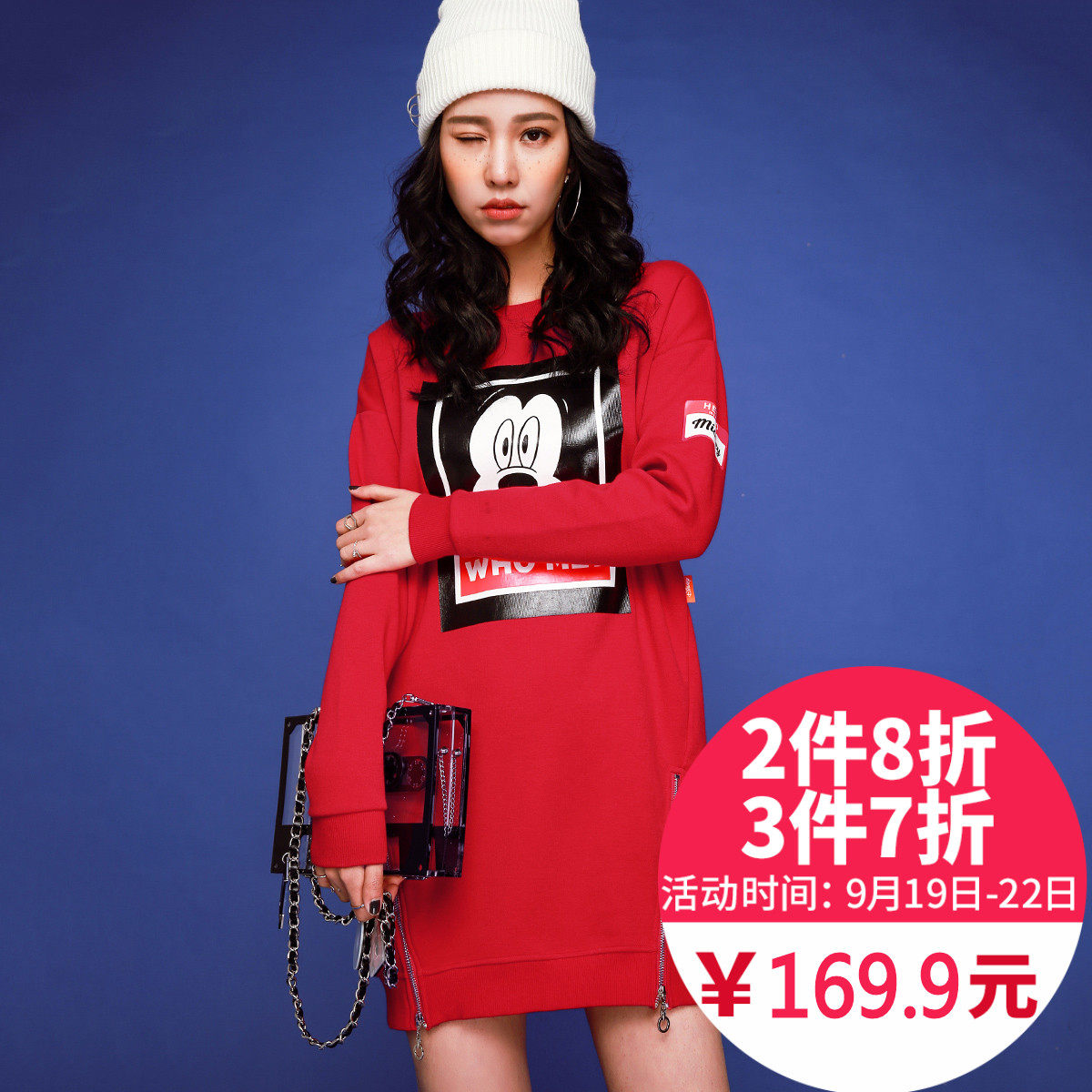 ANN 2016冬新款 衣摆拉链迷糊米奇印花加绒连衣裙CN235