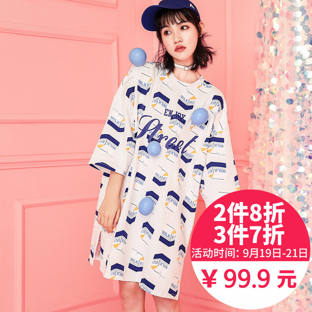 七格格2017chic娃娃裙学生可爱卡通印花宽大短款七分袖圆领连衣裙