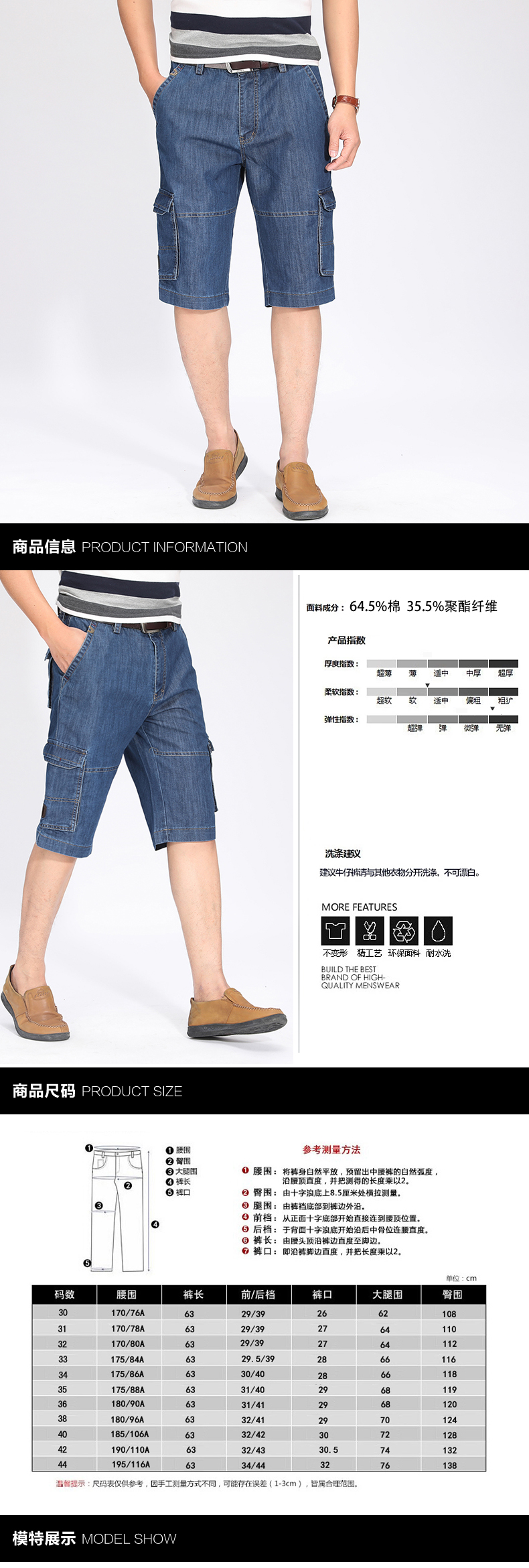 JEEP đa túi overalls nam 2018 mùa hè jeep shorts lỏng giản dị 5 điểm jeans phần mỏng quần quân sự quần đũi nam cao cấp