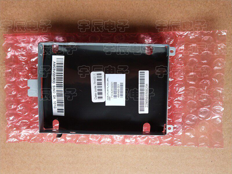 New for HP HP DV4-1000 DV4 CQ40 CQ41 CQ45 hard drive bay hard drive bay