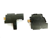 Suitable for Samsung XE700T XE700T1C Horn BA96-06279A BA96-06280A Flat Horn