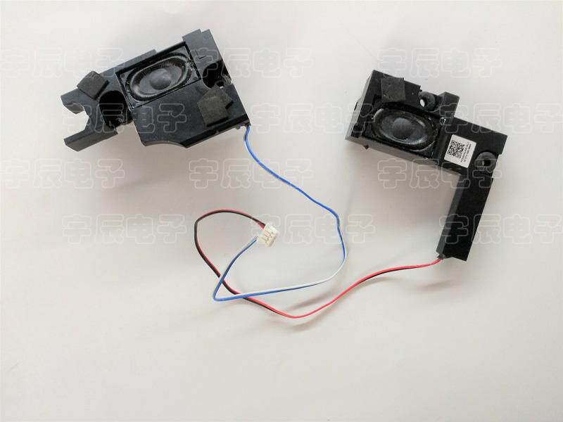 Lenovo LENOVO G500 G505 Notebook HORN PK23000L400