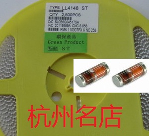 ST switch diode LL4148 1N4148 1N4148 patch LL-34 voltage regulator tube IN4148 1206 10V 4 7V