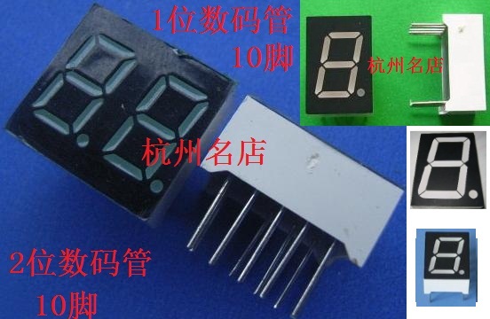 LED red glow tube 2 bits 0 56 56 inch conyin 2 0 36 36 inch total 36 0 inches 0 0 5 5 inches