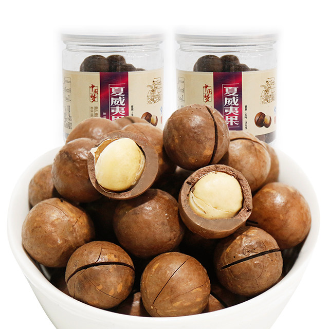 New fried snacks dried fruit Hawaiian fruit net content 500g canned daily nut delivery opener