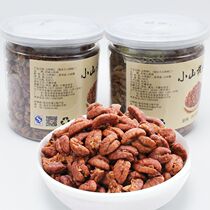 New goods New processing Linan Mountain walnut small walnut walnut meat original flavor 2 canned snacks