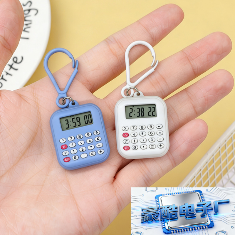 Student Party Watch Electronic Calculator Pendant for Telling Time, Calculating Numbers, Date, Digital Calculator Keychain for Hanging on Backpack