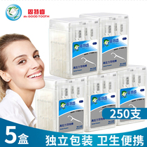 Solid tooth line individually Packaging fine sliding arched round line 250 Ultra-fine Flossing Stick 5 Boxes Portable Home Dress