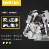 Hui Lian 400 commercial desktop shortening machine table small crisper Danish noodle puff machine crisp machine