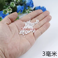 3 мм непроцветированные чистые белые 50 граммов около 2500 штук