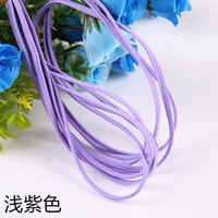 Сиреневый, 2м, 3mm
