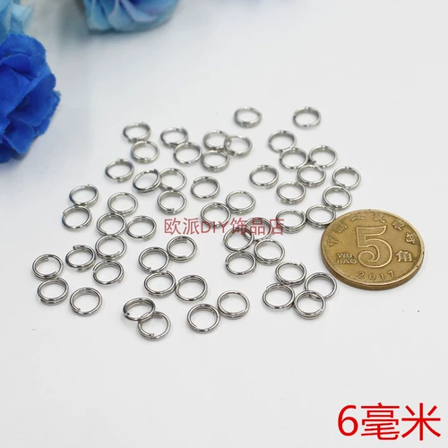 DIY Crystal Bead Bead Charntern Accessories Соединение Кругное железо кольцо железные кольцо материалы ручной работы двойной круг маленькое железное кольцо Xiaolong Двойное кольцо