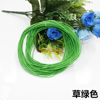 Зеленый, 15м