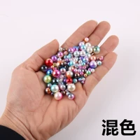 Непористое от 4 до 10 мм. Цветовое смешивание 50 грамм около 300 штук