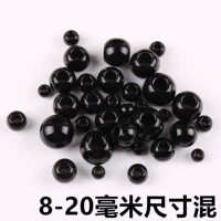 Черный, 20mm, 50 грамм
