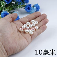 10 -миллиметровый рисовый рис белый 50 граммов около 90 штук