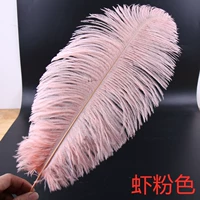 Креветки розовый