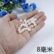Белый, 8mm, 50 грамм