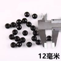 Черный, 12mm, 50 грамм