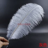 DIY Ювелирные украшения Острие Острие Фур аксессуары для перьев свадебные цветочные аранжировки