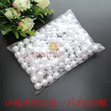 Бусины ручной работы, аксессуары из жемчуга, 4-20мм