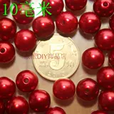 Плетеные бусины ручной работы, аксессуар, аксессуары из жемчуга, красный чай улун Да Хун Пао, связать своими руками