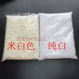 Бусины ручной работы, аксессуары из жемчуга, 4-20мм