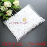 Бусины ручной работы, аксессуары из жемчуга, 4-20мм