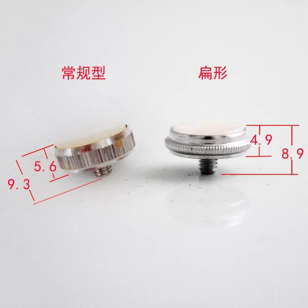 Товары от 凤凰城的音乐