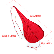 Oboe cleaning cloth inner chamber wipe cloth British pipe cleaning cloth British pipe cleaning cloth part of the area