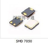 Crystal vibrating patch 14318MHZ 0705 resonator 14318M 5 * 7 Passive crystal oscillator