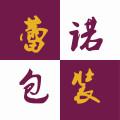 蕾诺包装